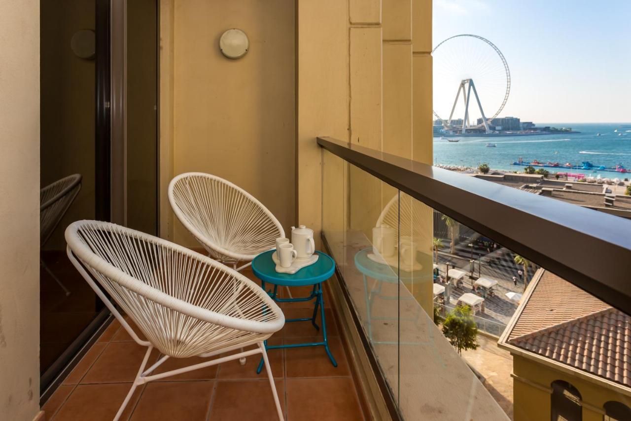 Elan Rimal Suites Дубай Экстерьер фото